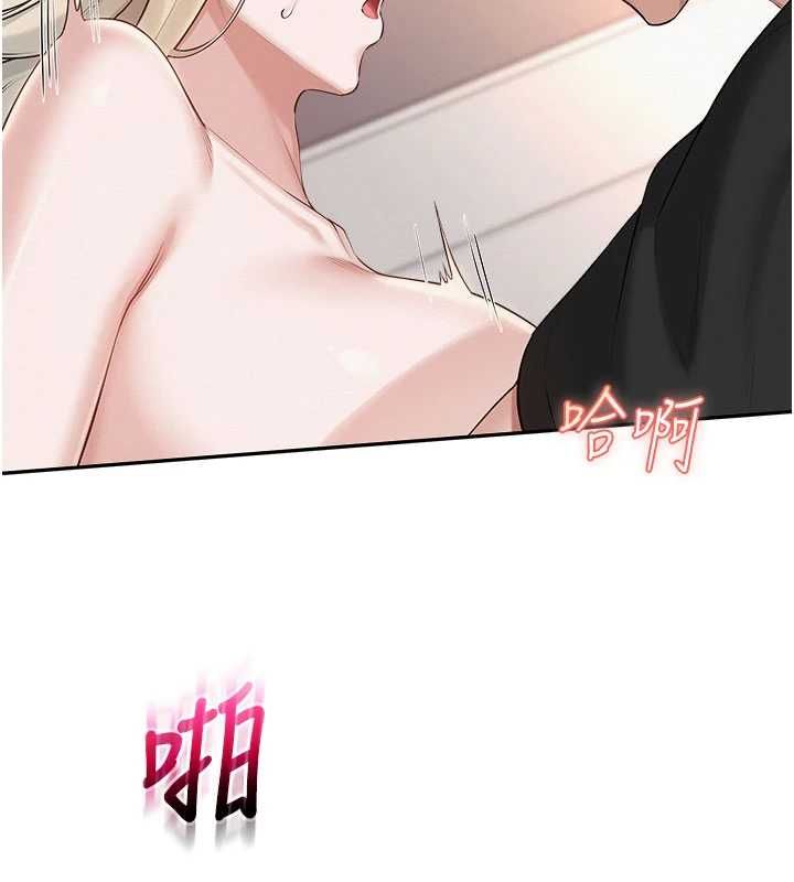校園成人禮第39話-射了滿滿鮮奶油