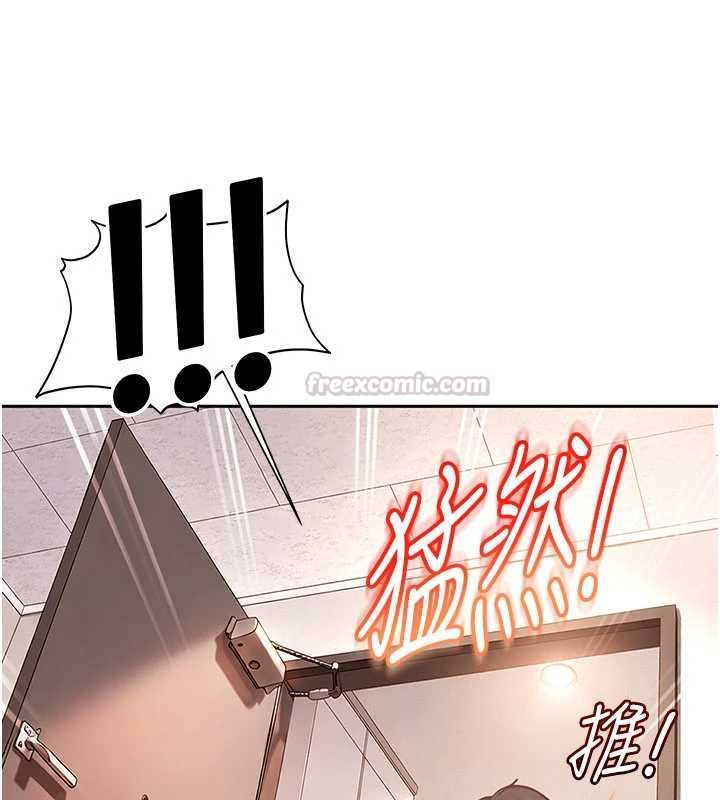太妹硬闖成人界第34話-被迫下海拍片
