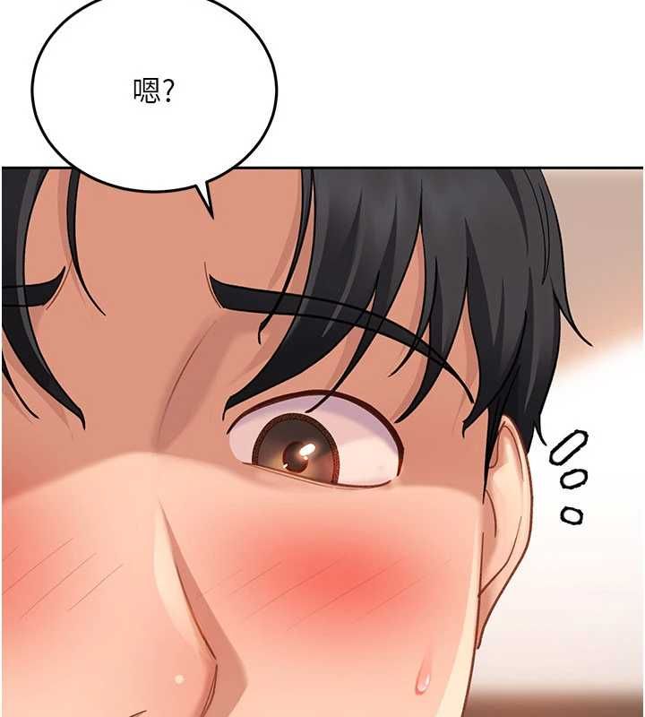 太妹硬闖成人界第34話-被迫下海拍片