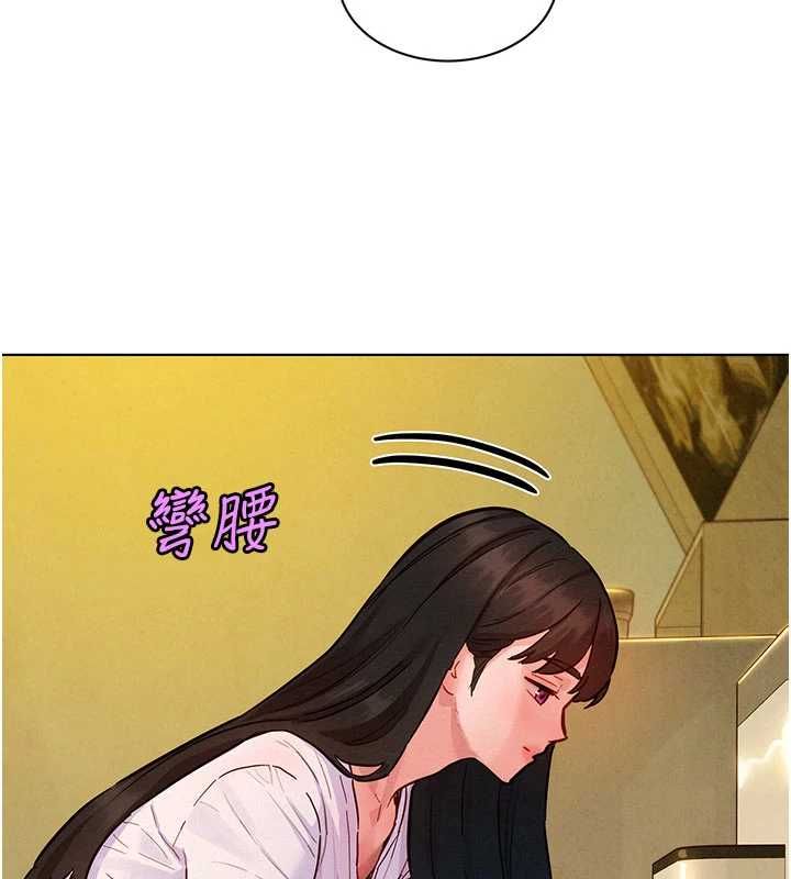她們的最愛.ZIP第7話-惦惦吃三碗公的善英