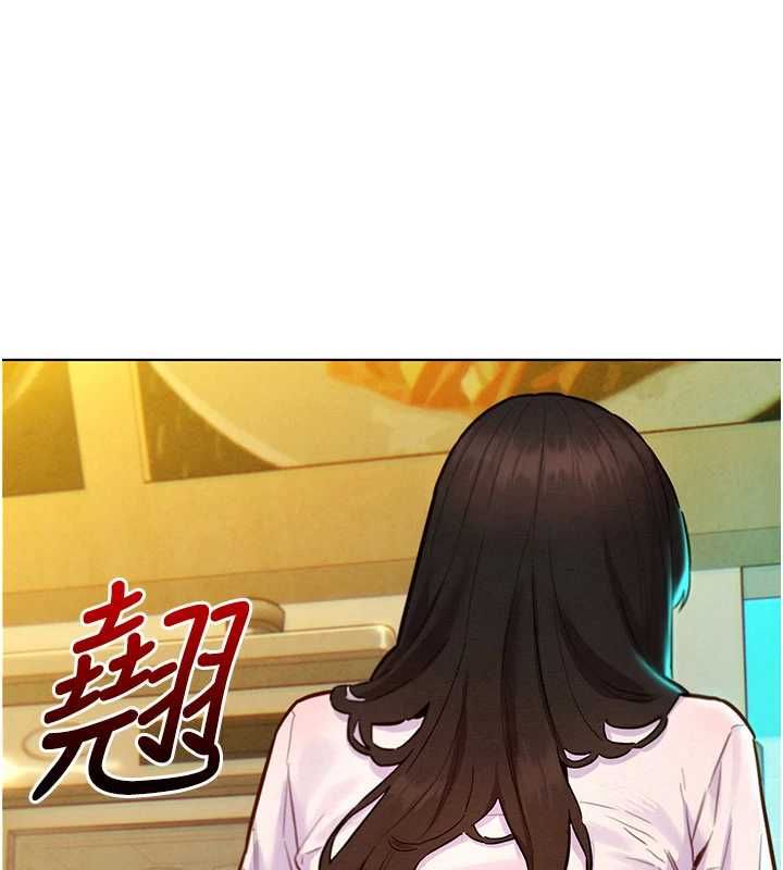 她們的最愛.ZIP第7話-惦惦吃三碗公的善英