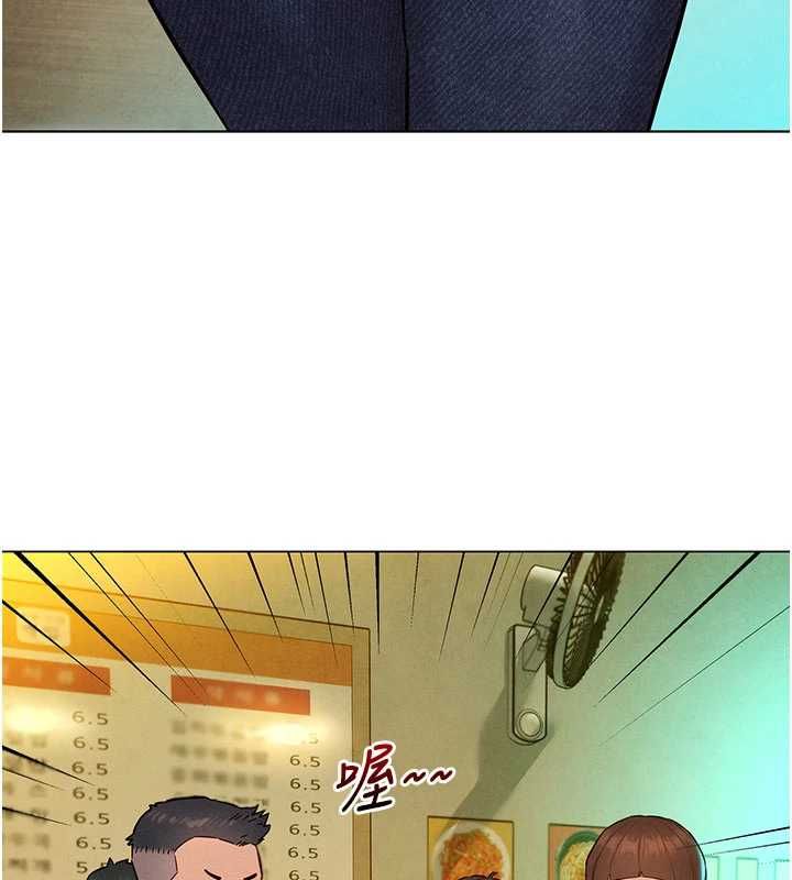 她們的最愛.ZIP第7話-惦惦吃三碗公的善英