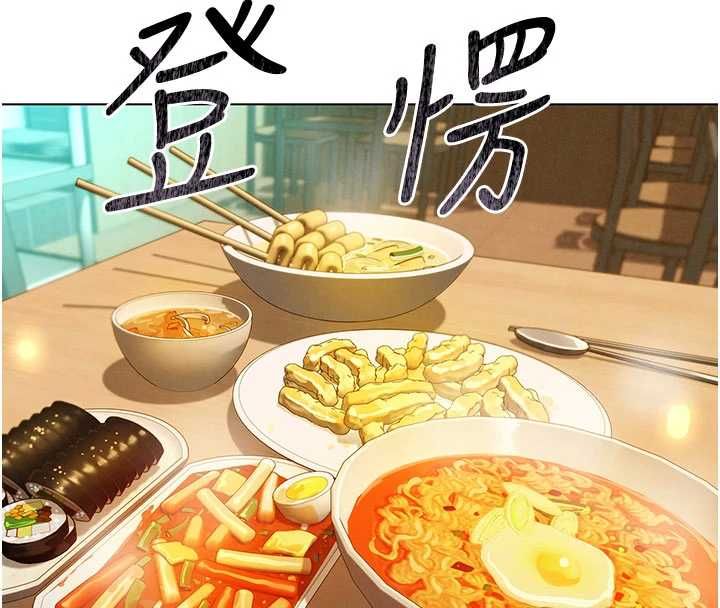 她們的最愛.ZIP第7話-惦惦吃三碗公的善英
