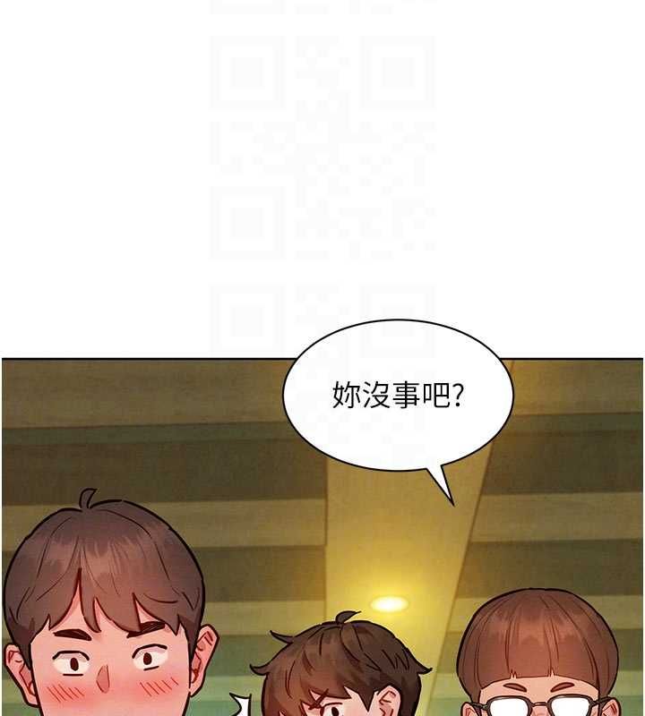 她們的最愛.ZIP第7話-惦惦吃三碗公的善英