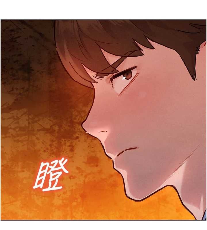 她們的最愛.ZIP第7話-惦惦吃三碗公的善英