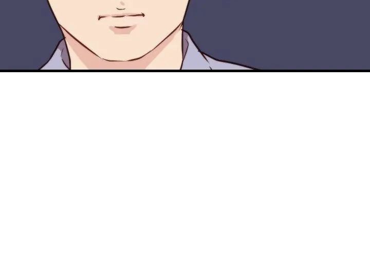 如果還有明天？第11話