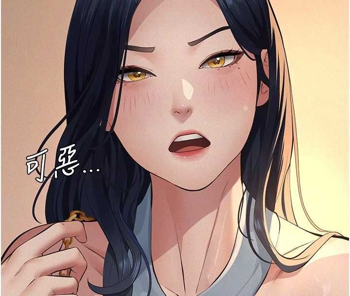 義父第20話-讓我來保管爸爸的精液&hearts;︎