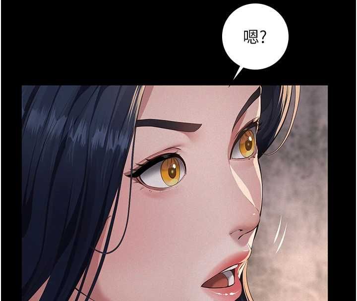 義父第20話-讓我來保管爸爸的精液&hearts;︎