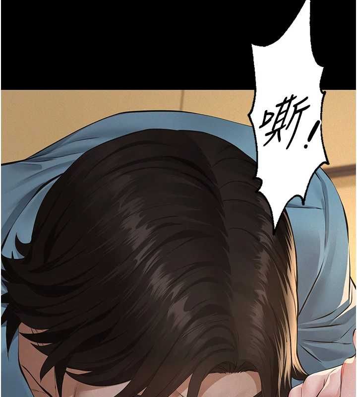 義父第20話-讓我來保管爸爸的精液&hearts;︎