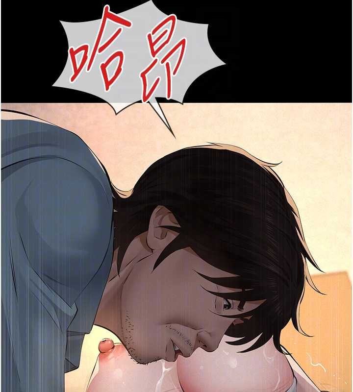 義父第20話-讓我來保管爸爸的精液&hearts;︎