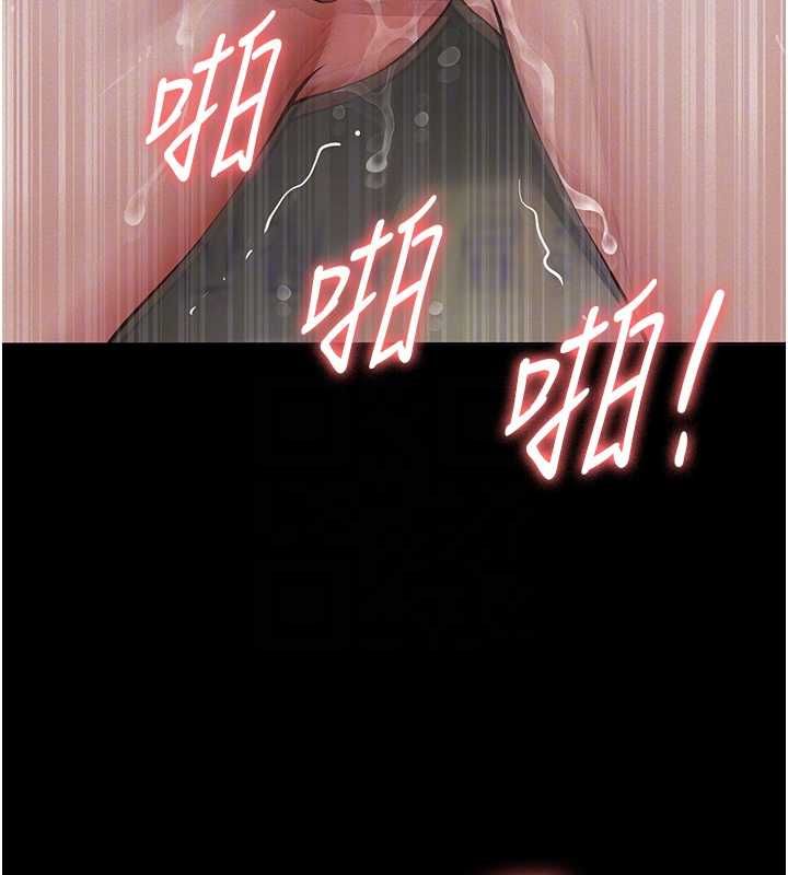 義父第20話-讓我來保管爸爸的精液&hearts;︎
