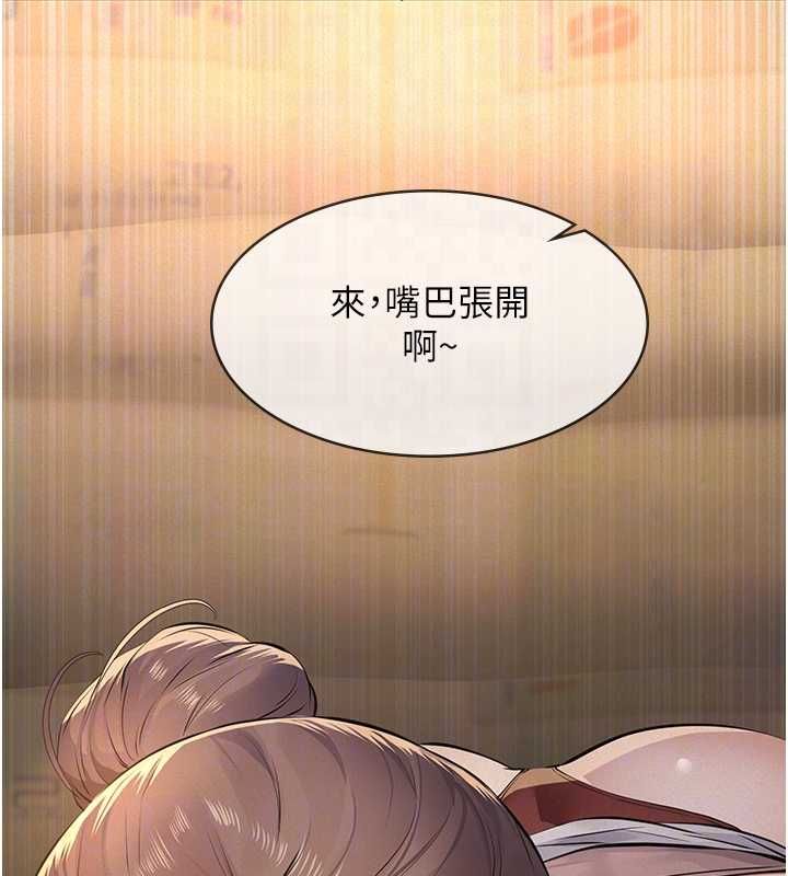 義父第20話-讓我來保管爸爸的精液&hearts;︎