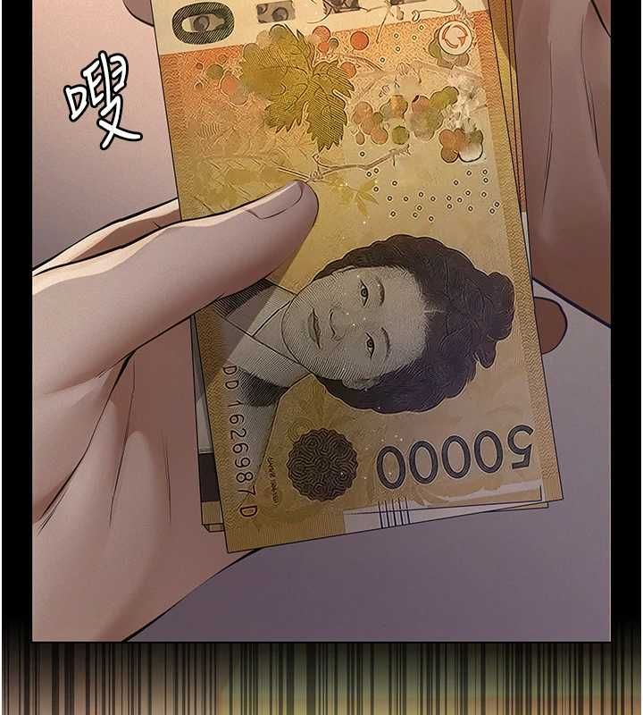 義父第20話-讓我來保管爸爸的精液&hearts;︎