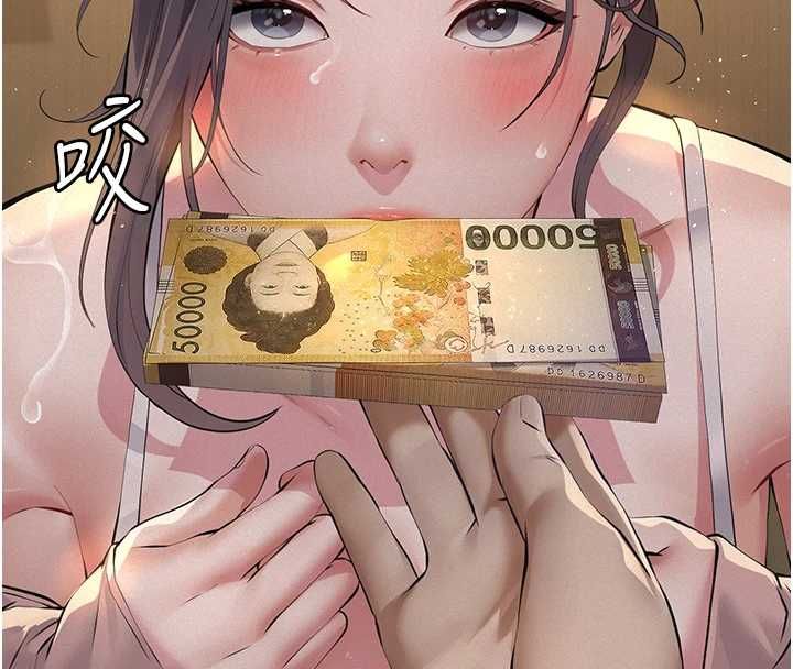 義父第20話-讓我來保管爸爸的精液&hearts;︎