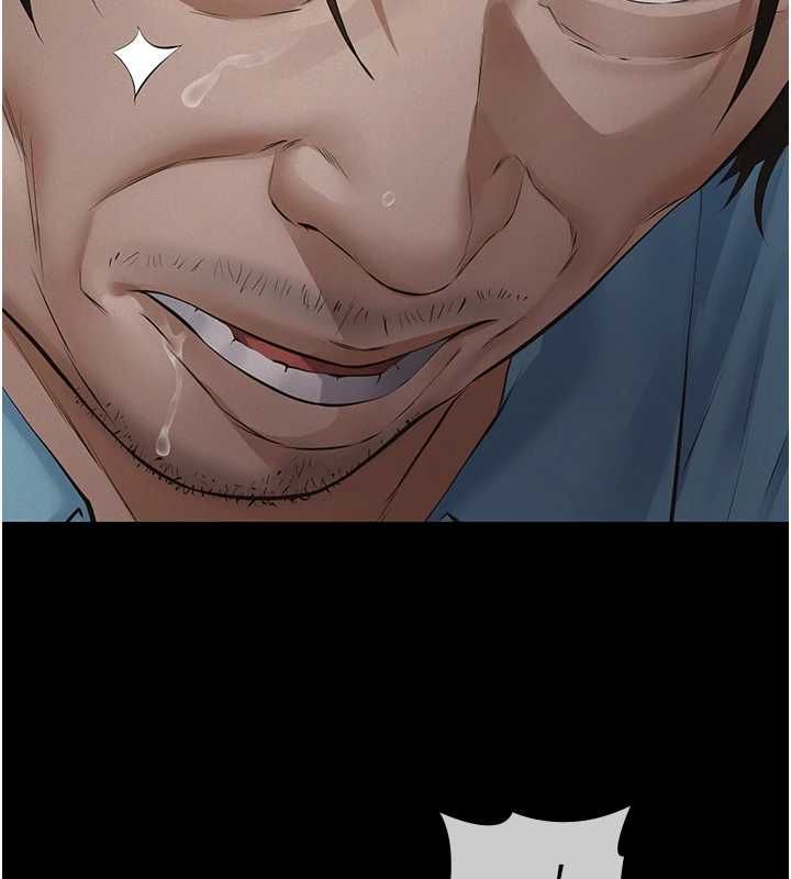 義父第20話-讓我來保管爸爸的精液&hearts;︎