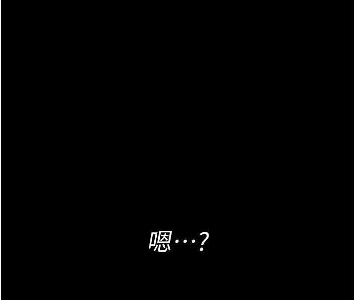 義父第20話-讓我來保管爸爸的精液&hearts;︎
