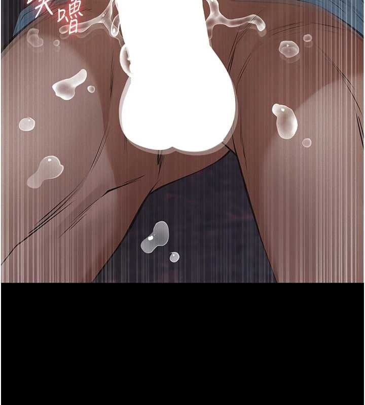 義父第20話-讓我來保管爸爸的精液&hearts;︎