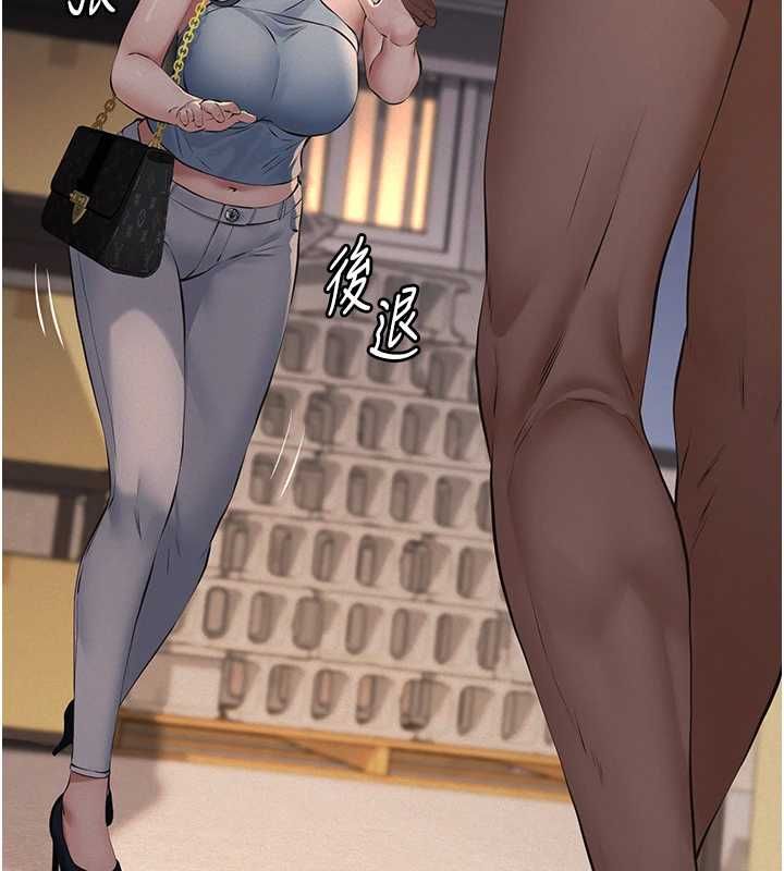 義父第20話-讓我來保管爸爸的精液&hearts;︎