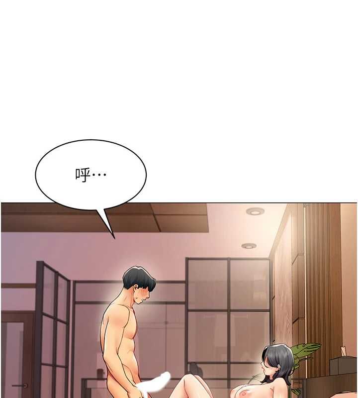 女同事太犯規第28話-允許下屬無套內射的人妻