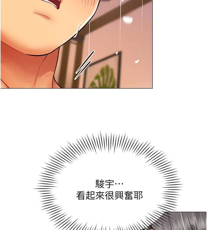 女同事太犯規第28話-允許下屬無套內射的人妻