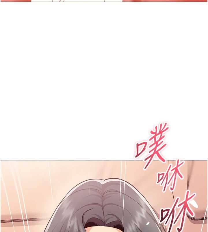 女同事太犯規第28話-允許下屬無套內射的人妻