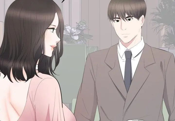 豪門千金的男人第19話