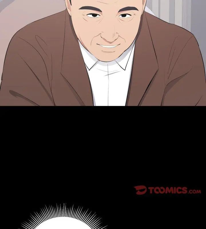 豪門千金的男人第19話