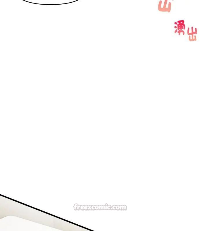 遲來的叛逆第6話