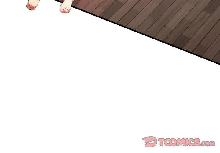 遲來的叛逆第6話