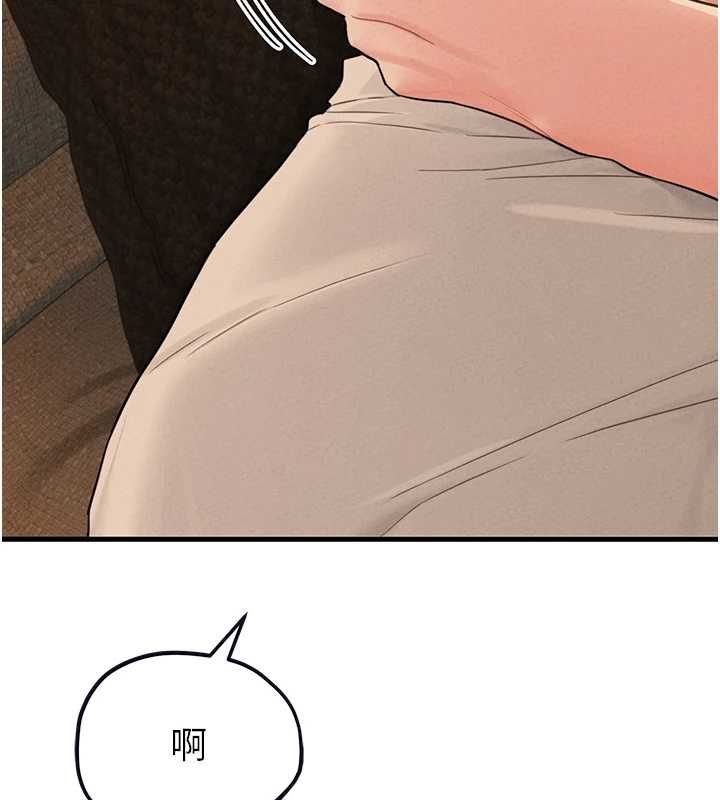 男人配額制第49話-毫無自知之明的迷人店長