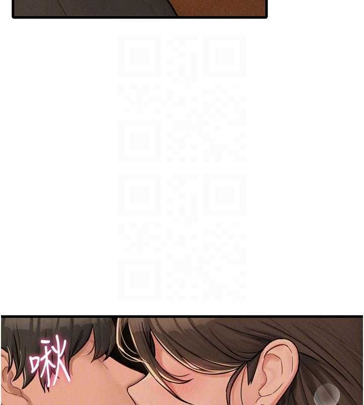 男人配額制第49話-毫無自知之明的迷人店長