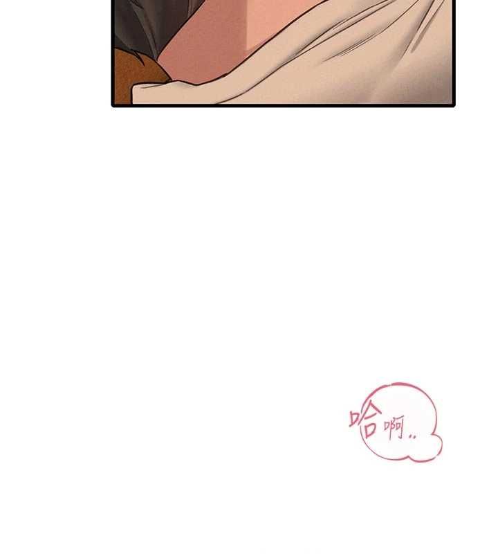 男人配額制第49話-毫無自知之明的迷人店長