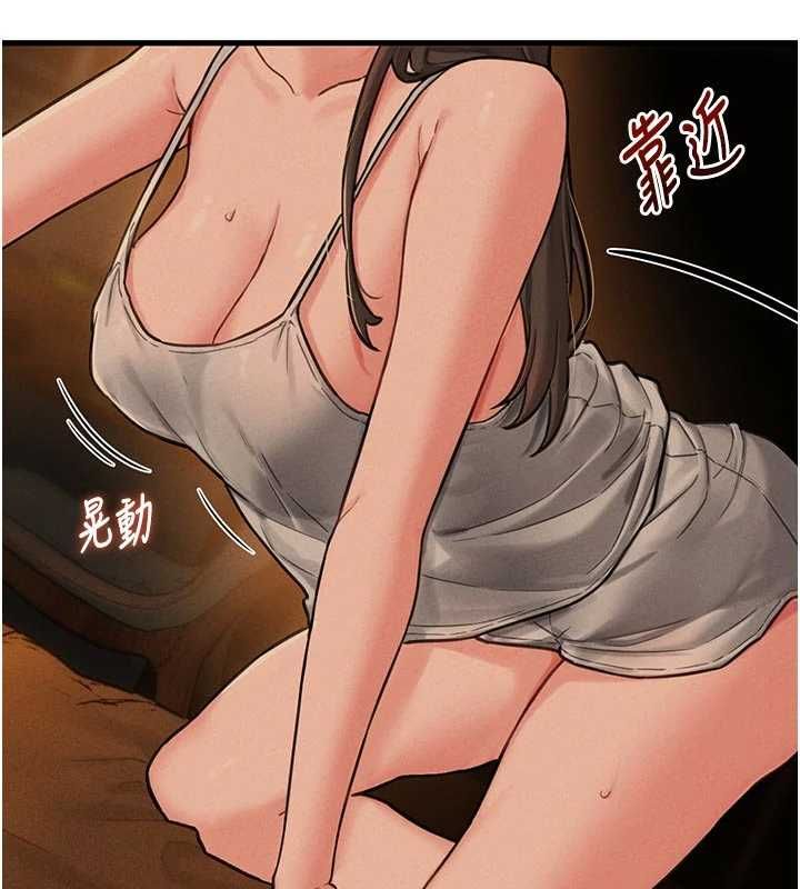 男人配額制第49話-毫無自知之明的迷人店長