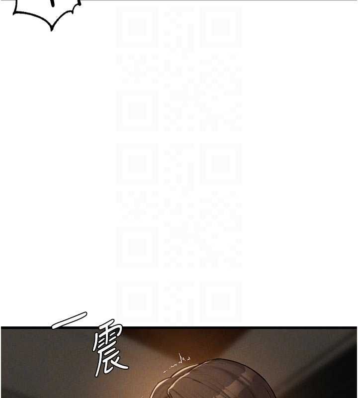 男人配額制第49話-毫無自知之明的迷人店長