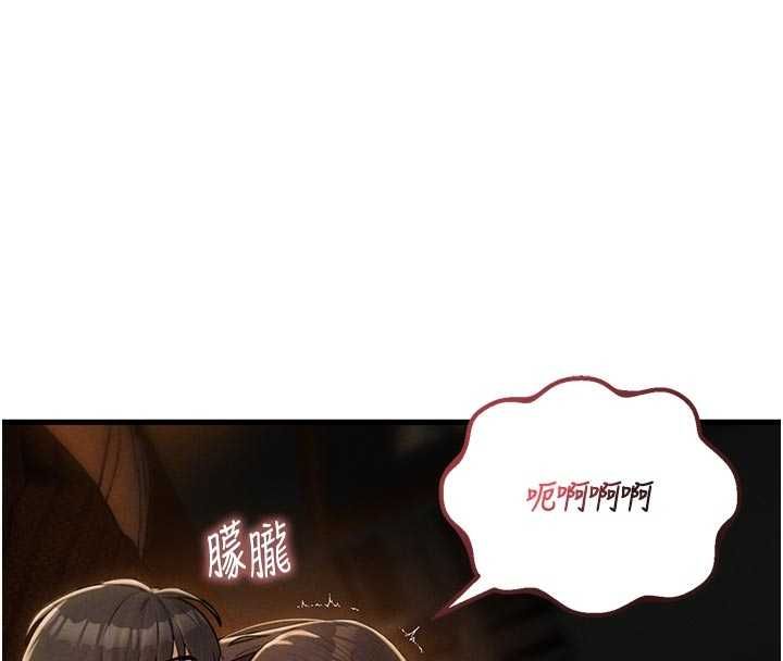 男人配額制第49話-毫無自知之明的迷人店長