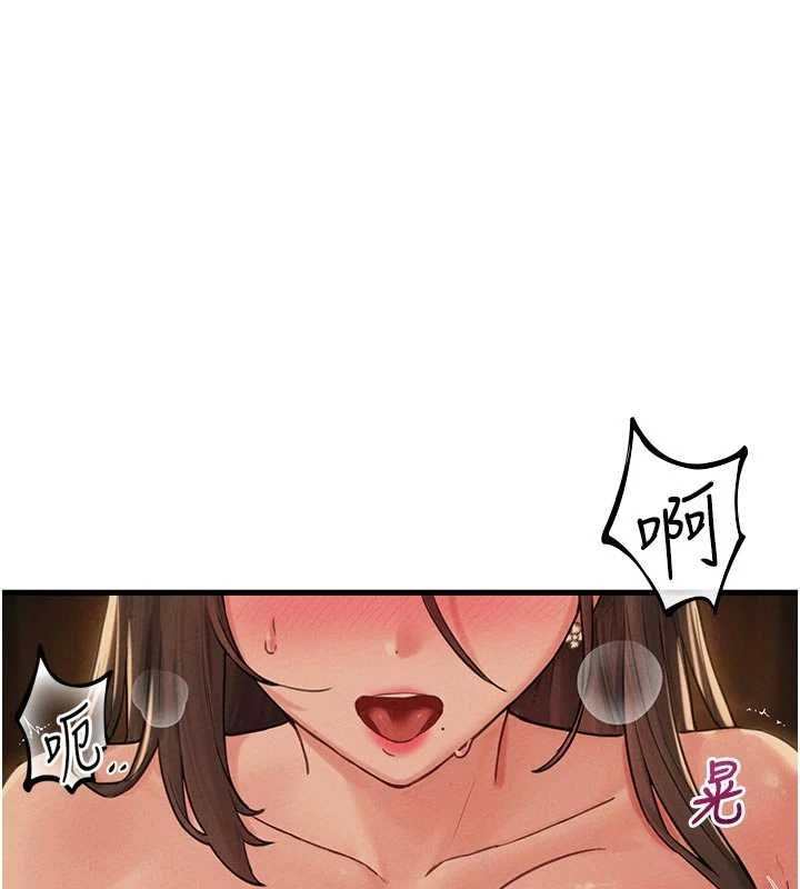 男人配額制第49話-毫無自知之明的迷人店長
