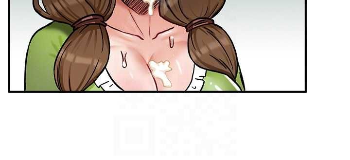 這一世我要開後宮第10話-我來幫你口出來