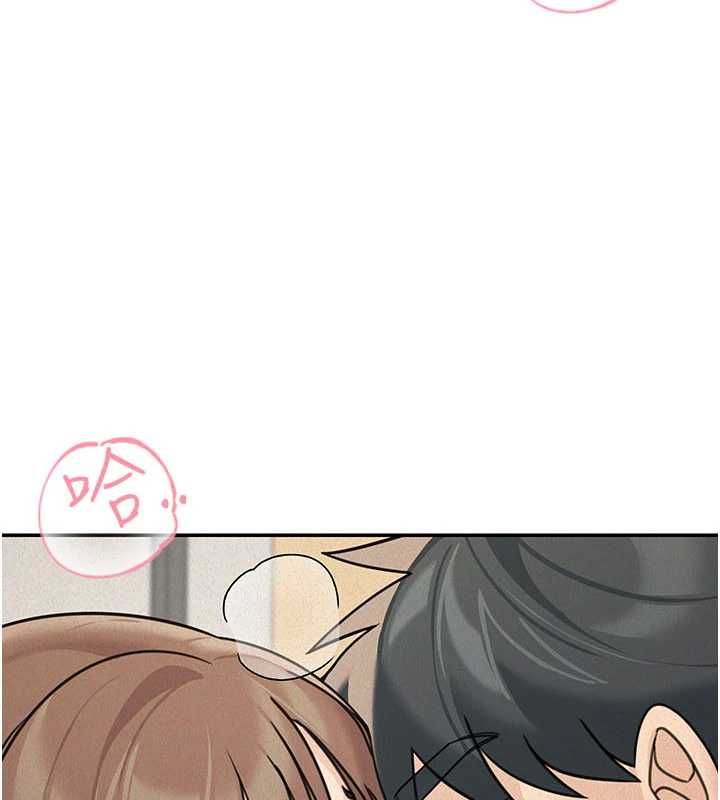 華爾街夜色第25話-幫媛欣破處&hearts;