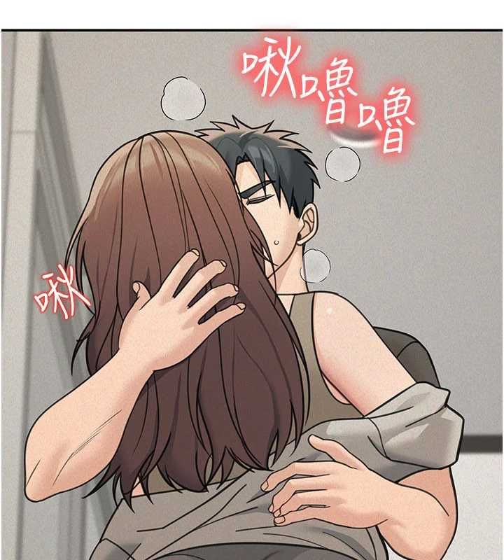 華爾街夜色第25話-幫媛欣破處&hearts;