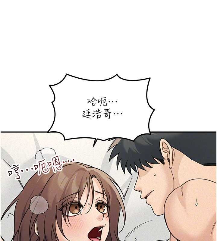 華爾街夜色第25話-幫媛欣破處&hearts;