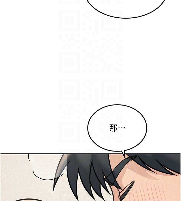 華爾街夜色第25話-幫媛欣破處&hearts;