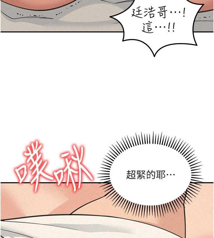 華爾街夜色第25話-幫媛欣破處&hearts;