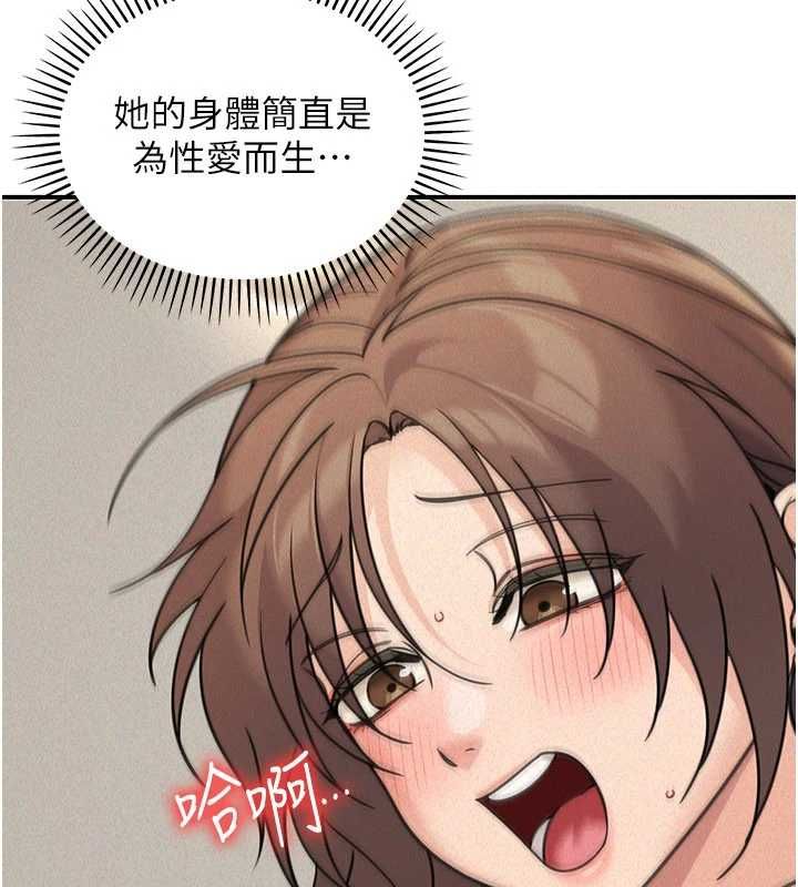 華爾街夜色第25話-幫媛欣破處&hearts;