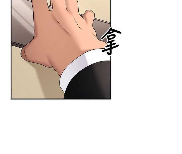 肉體審判最終話-請插入主人最喜歡的洞&hearts;︎