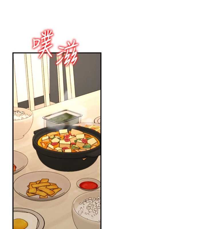 肉體審判最終話-請插入主人最喜歡的洞&hearts;︎