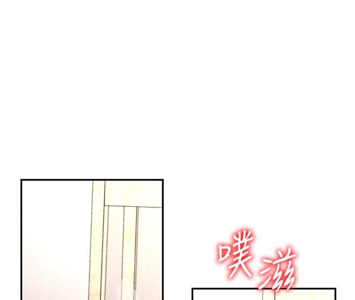 肉體審判最終話-請插入主人最喜歡的洞&hearts;︎