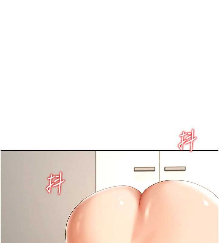 肉體審判最終話-請插入主人最喜歡的洞&hearts;︎