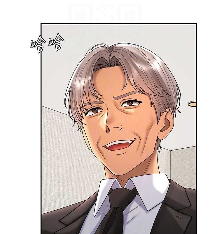 肉體審判最終話-請插入主人最喜歡的洞&hearts;︎