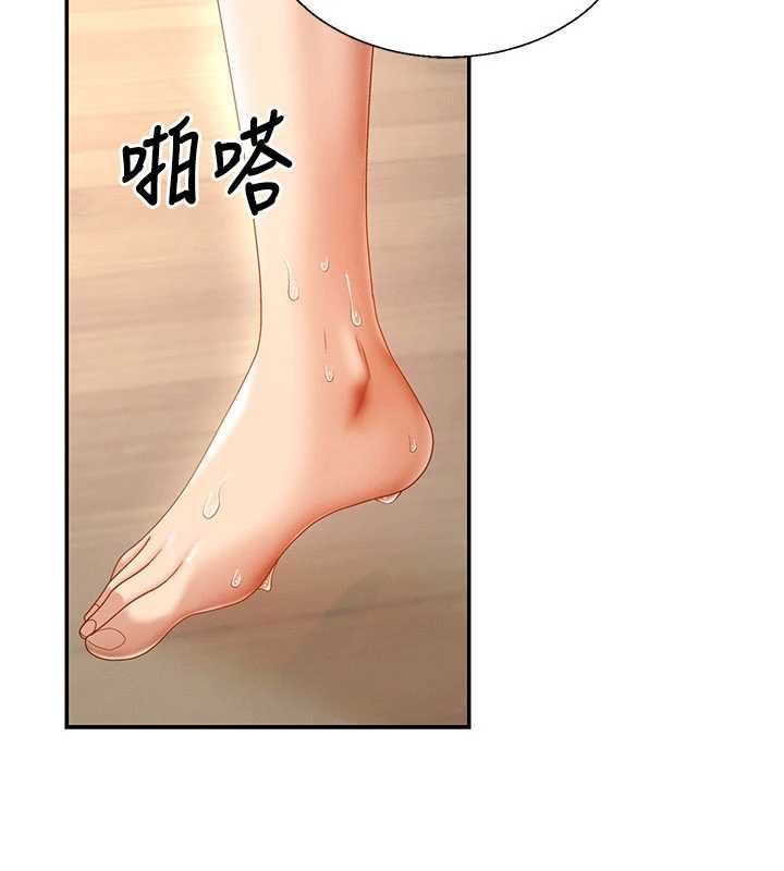 肉體審判最終話-請插入主人最喜歡的洞&hearts;︎