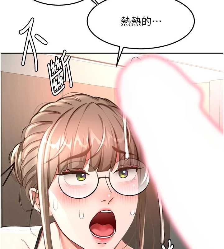 頂加套房的春天第70話-模特兒圈的內幕